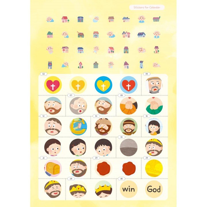 [KOR] QTin Sprouts  (1yr Subscription) | US Shipping - 2026 New Edition